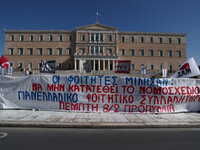 Πανεπιστήμια: Κρίσιμη εβδομάδα - Οι φοιτ...