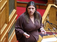 Ένωση Εισαγγελέων Ελλάδος κατά Ζωής Κωνσ...