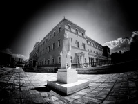 Πρόταση μομφής: Τι είναι και τι προβλέπο...