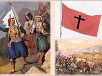 Η είσοδος του Παλαιών Πατρών Γερμανού στ...