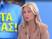 Μαρία Πολύζου: Έμαθα πως έχω καρκίνο τη ...