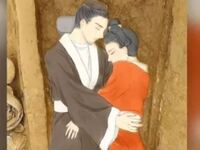 Ζευγάρι εραστών βρέθηκε αγκαλιασμένο μετ...