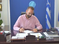 Επιστολή Φαρμάκη στον Υπουργό Μεταφορών ...