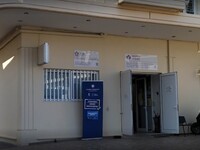 Πάτρα: Περιμένουν να εφημερεύσει ο ‘Αγιο...