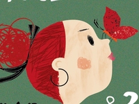 Στις 27/11 ξεκινά το φετινό Κινηματογραφ...