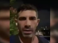 Ισραήλ: Έλληνας σώζεται την τελευταία στ...