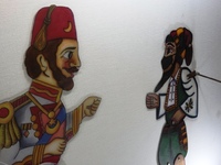 «Ο Καραγκιόζης στο μαγεμένο δάσος» αυτό ...