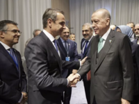 Την Τετάρτη η συνάντηση Μητσοτάκη - Ερντ...