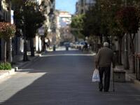 Γίνε εθελοντής για την αντιμετώπιση του κορωνοϊού