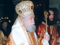 Μνημόσυνο και τρισάγιο για τον μακαριστό...