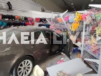 Πολυτελές ΙΧ "μπούκαρε" μέσα σ...