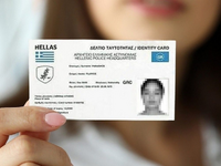 Νέες ταυτότητες: Πότε ολοκληρώνεται η διαδικασία