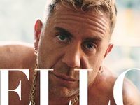 Πάτρα: Ανακοινώθηκε νέα ημερομηνία για τ...