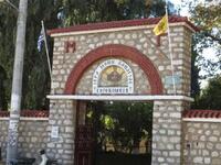 Γιορτάζει το εκκλησάκι των Αγίων Πάντων ...