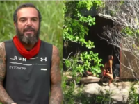 O Τριαντάφυλλος πυρ και μανία για το Sur...