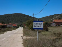 Καβάλα: «Προσχεδιασμένο το έγκλημα» λένε...