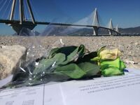 Πάτρα: Λιτή τελετή για τα 21 θύματα του ...