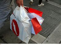 Εμπορικός Σύλλογος Πάτρας: To “click awa...