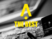 Ενοικίαση ισόγειου καταστήματος απέναντι...