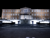 Λήξη συναγερμού στη Βουλή - Δεν βρέθηκε ...