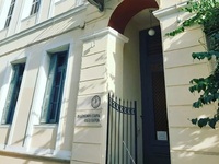 H Φιλαρμονική Εταιρεία, το ιστορικό τοπό...