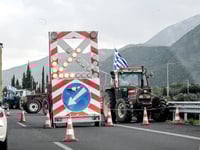 Αγρότες: Νέα παραγγελία του Αρείου Πάγου...