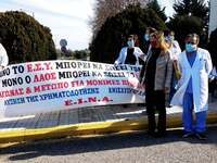 Πανό διαμαρτυρίας στο Ρίο, επί της υποδο...