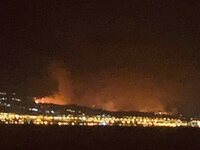 Απίστευτες εικόνες - Πώς φαίνεται η φωτι...