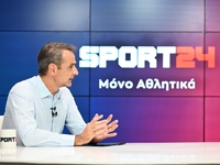 Κυριάκος Μητσοτάκης: "Ξέρουμε να δι...