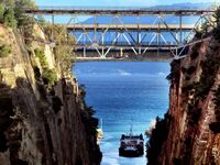 Επαναλειτουργεί αρχές Ιουλίου η διώρυγα ...