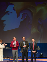 Κωνσταντίνος Μάγνης, Κώστας Γαλανόπουλος...