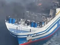 Επιβάτης του φλεγόμενου πλοίου στην Κέρκ...