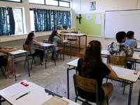 Το νέο Διοικητικό Συμβούλιο της Ένωσης Σ...