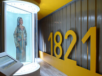 Στην Πάτρα μεταφέρεται το Ψηφιακό Μουσε...