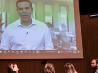 Τσίπρας: Γάμος για όλα τα ζευγάρια, ανεξ...