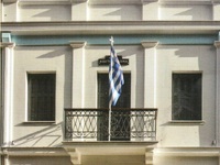 Πάτρα: Ξαναρχίζουν τα Φιλολογικά Βραδινά