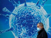 Τα πέντε συμπτώματα τα οποία εμφανίζει ο...