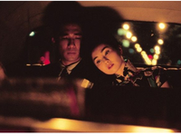 Την "Ερωτική Επιθυμία" προβάλλ...