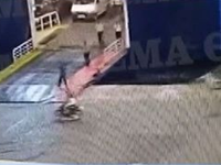 Blue Horizon: Για ανθρωποκτονία κατηγορο...