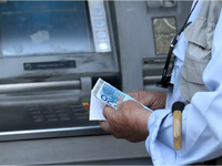 Συνταξιούχοι: Kάτω από 1.000 ευρώ 6 στις...