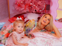 Πάρις Χίλτον για την κόρη της: «Κάθε μέρ...