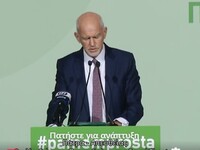 Παρακολουθήστε ζωντανά την ομιλία του Γ....