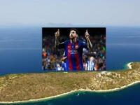 Ο άσος της Μπαρτσελόνα Λιονέλ Μέσι αγόρα...