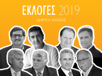 Αυτοί θα "μονομαχήσουν" στους ...