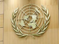 ΟΗΕ: Αναστέλλει προγράμματα βοήθειας στο...