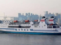 Επανέρχεται η ακτοπλοϊκή σύνδεση Κύπρου - Ελλάδας