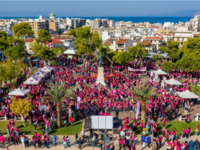 Pink the City: Η Πάτρα σήμερα βάφεται στα ροζ
