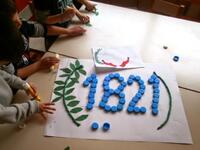 Σχολεία: 25η Μαρτίου με εορτασμό στο Webex