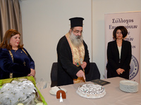 Ο Σύλλογος Επιστημόνων Μαιών Πάτρας έκοψ...