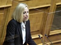 Οι ευχές της ΚΟ του ΚΙΝΑΛ στη Φώφη Γεννηματά